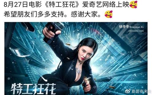 怎么办假怀俄明州公用事业账单